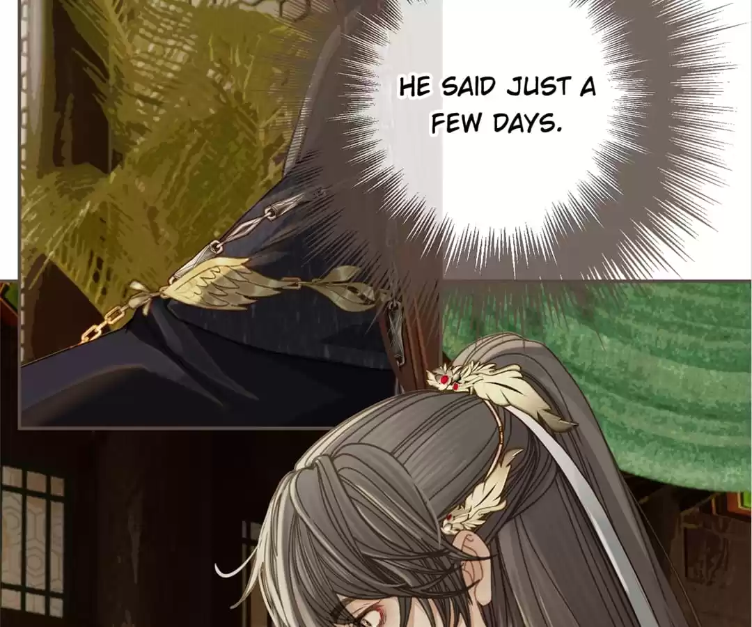 The Silent Concubine II [Official] - Chapter 11 manhwa