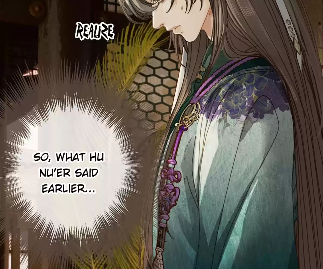 The Silent Concubine II [Official] - Chapter 11 manhwa