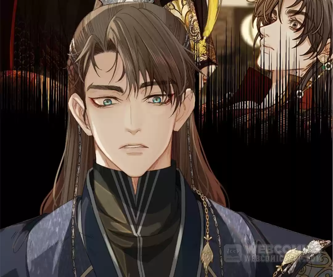 The Silent Concubine II [Official] - Chapter 11 manhwa