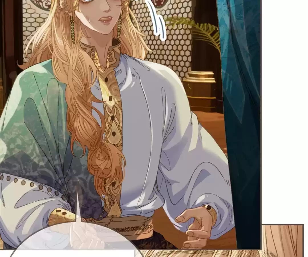 The Silent Concubine II [Official] - Chapter 11 manhwa