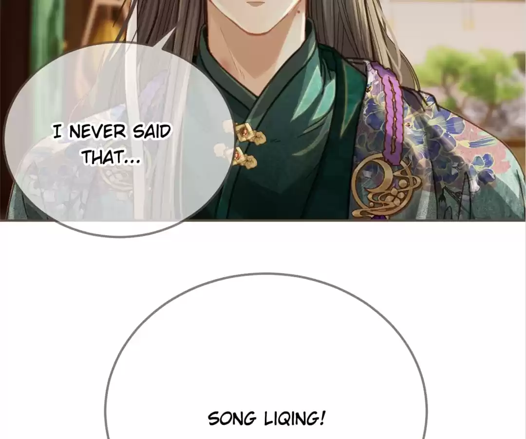 The Silent Concubine II [Official] - Chapter 11 manhwa