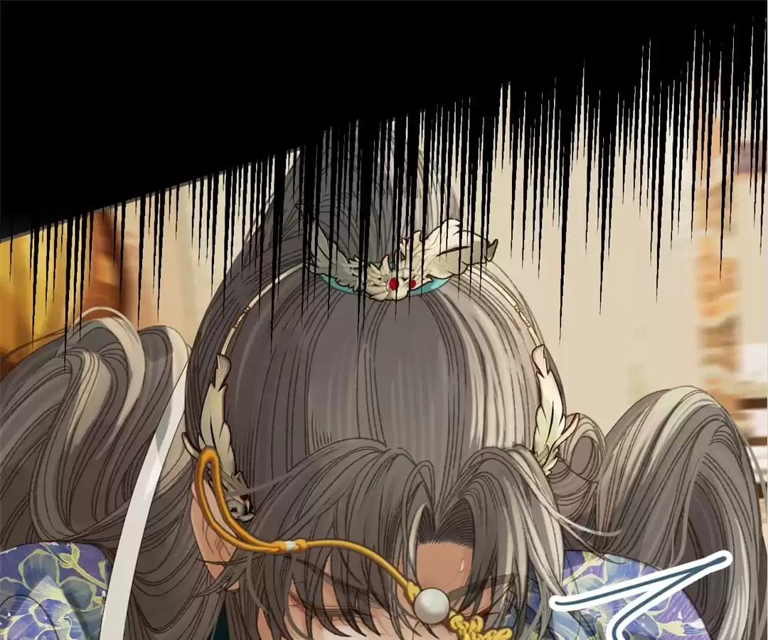 The Silent Concubine II [Official] - Chapter 11 manhwa