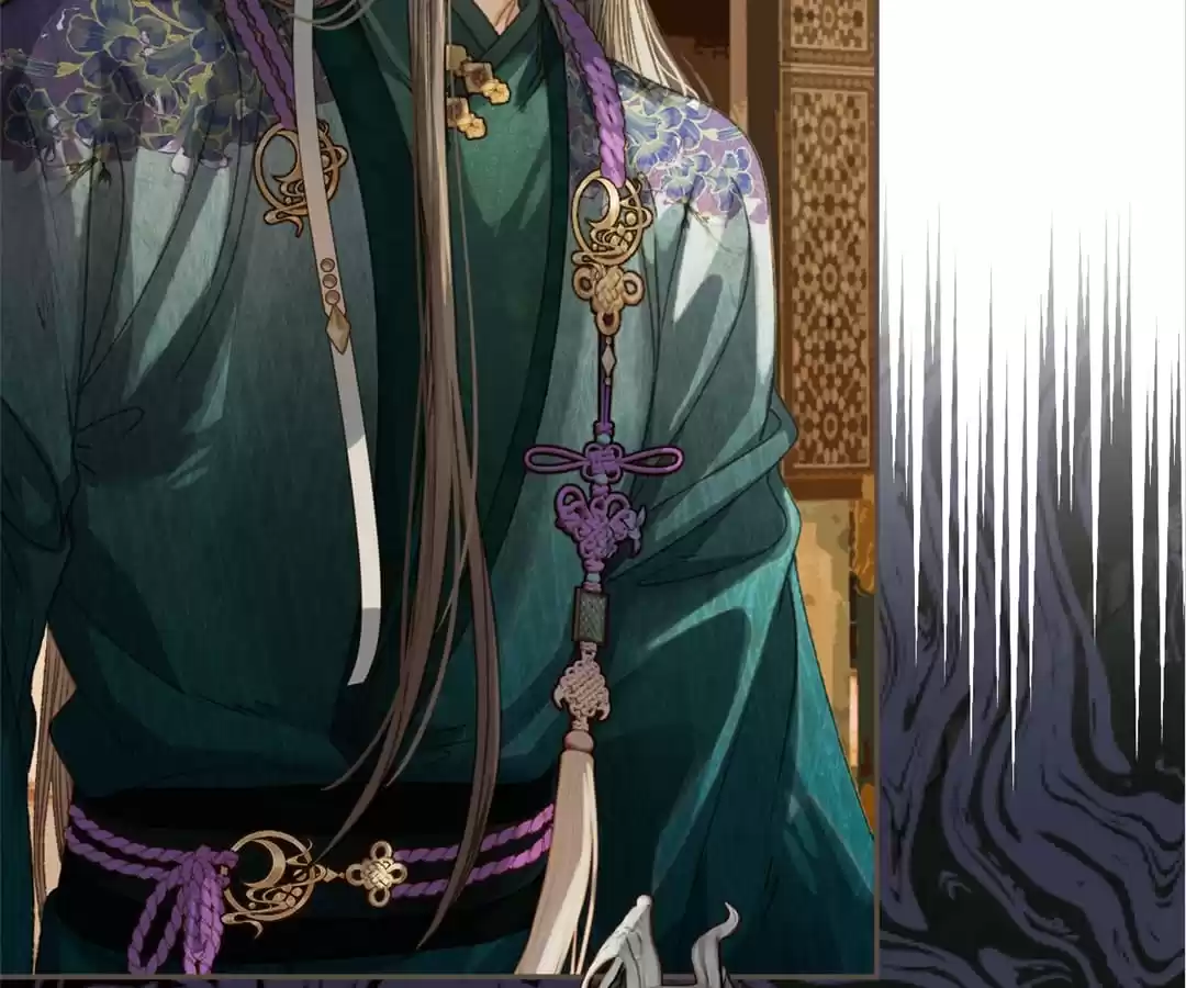 The Silent Concubine II [Official] - Chapter 11 manhwa