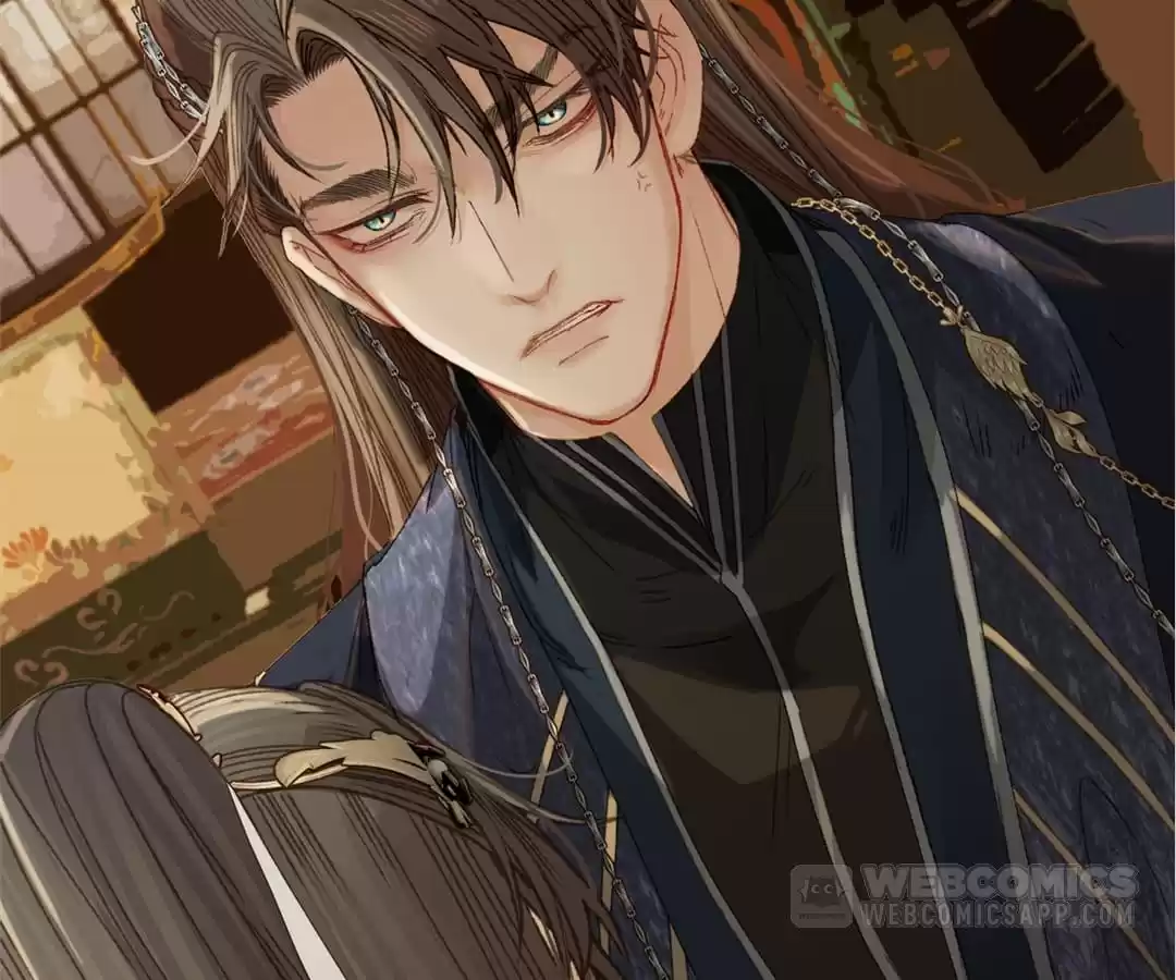 The Silent Concubine II [Official] - Chapter 11 manhwa
