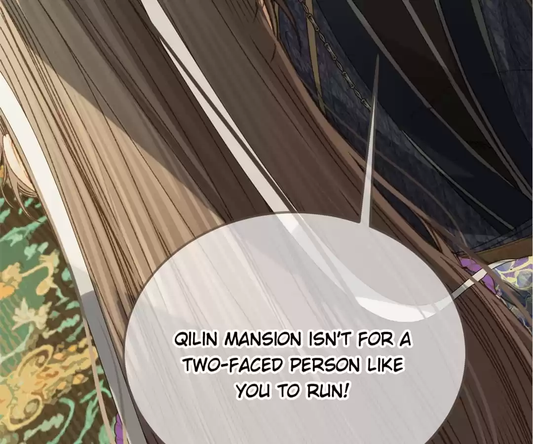 The Silent Concubine II [Official] - Chapter 11 manhwa