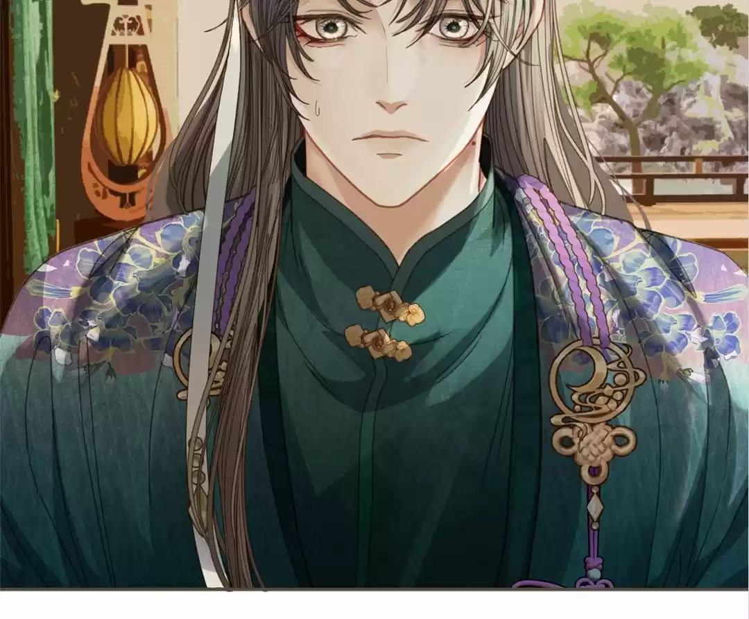 The Silent Concubine II [Official] - Chapter 11 manhwa