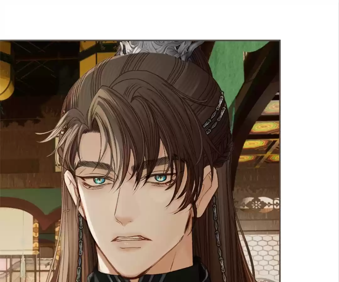 The Silent Concubine II [Official] - Chapter 11 manhwa