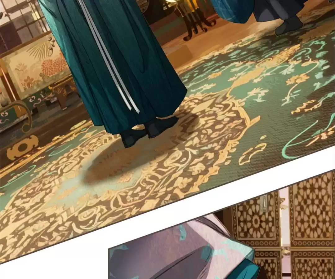 The Silent Concubine II [Official] - Chapter 11 manhwa