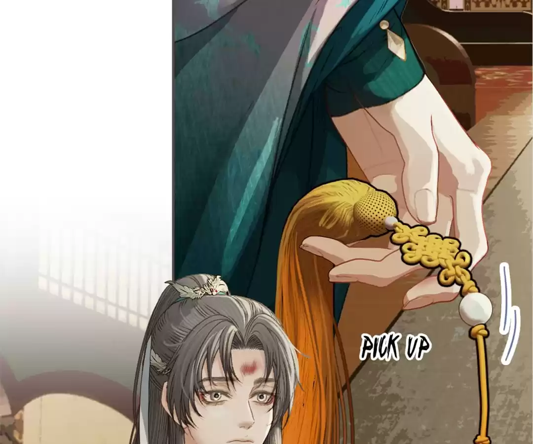 The Silent Concubine II [Official] - Chapter 11 manhwa