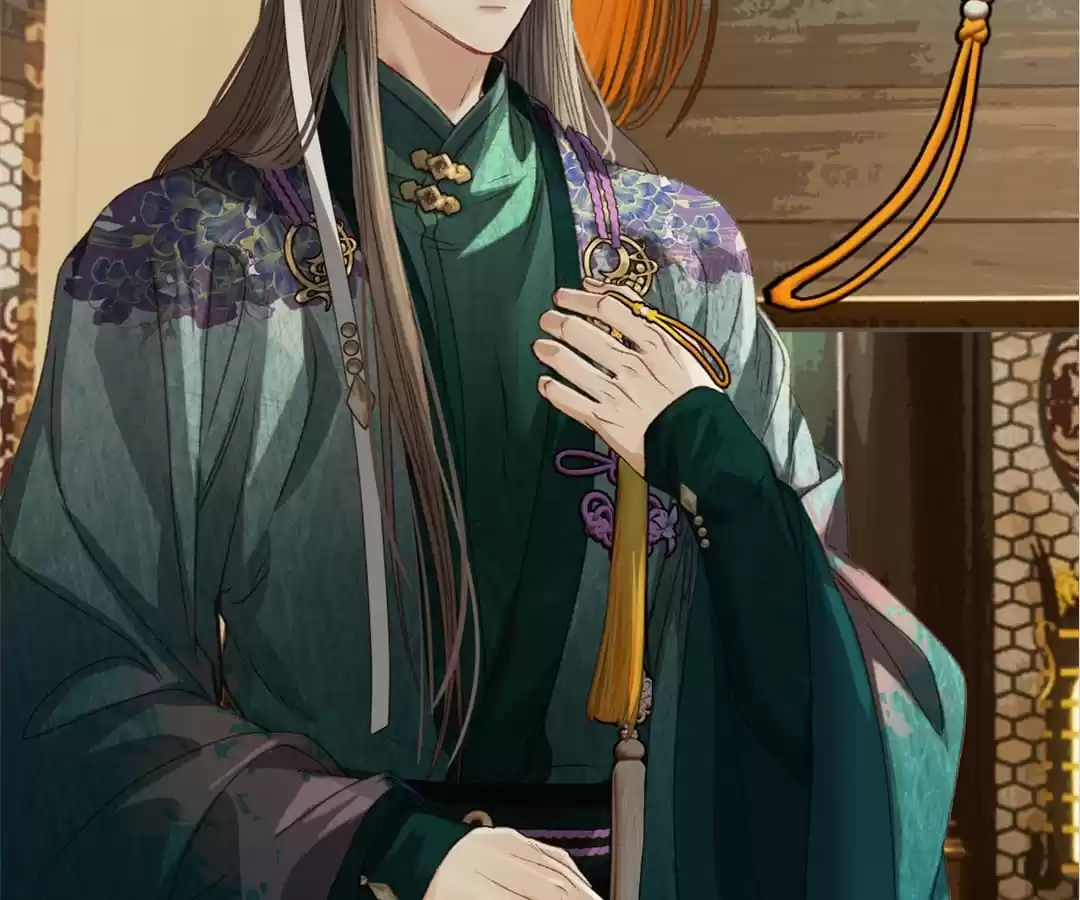 The Silent Concubine II [Official] - Chapter 11 manhwa