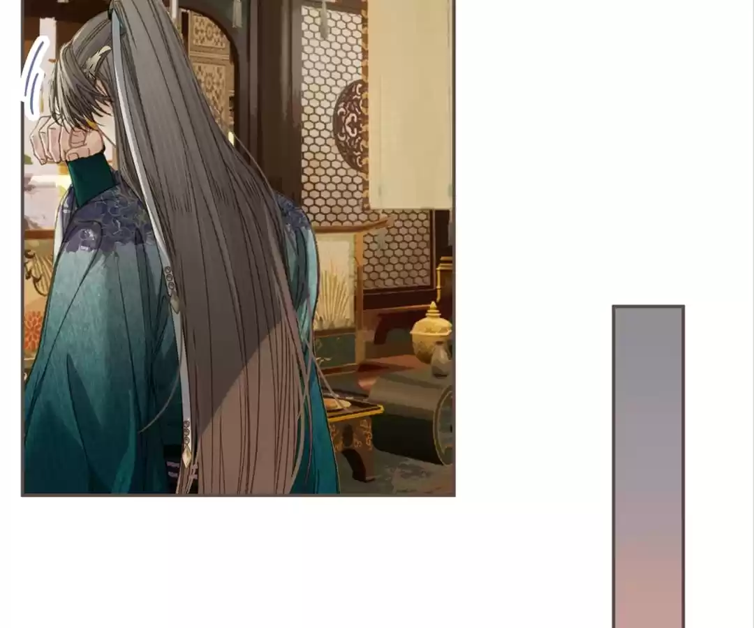 The Silent Concubine II [Official] - Chapter 11 manhwa