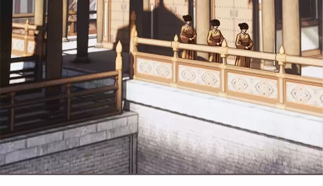 The Silent Concubine II [Official] - Chapter 11 manhwa