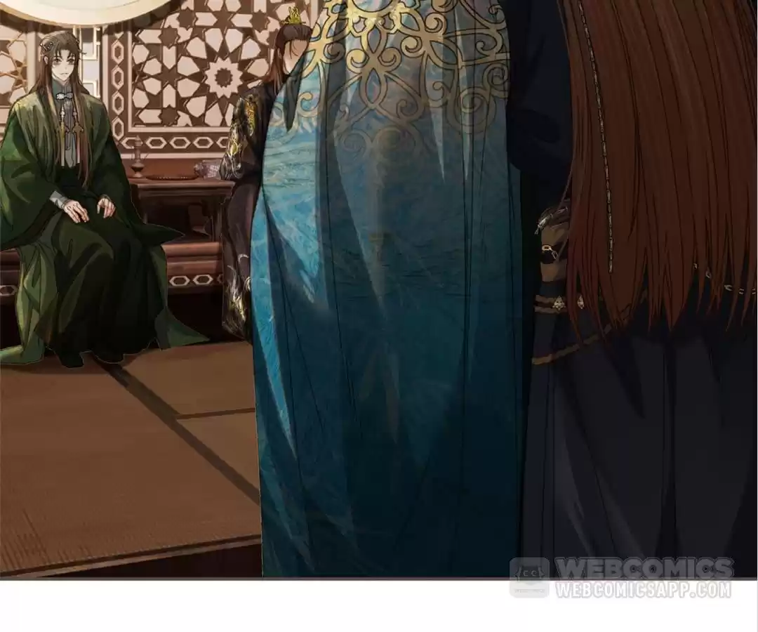 The Silent Concubine II [Official] - Chapter 11 manhwa