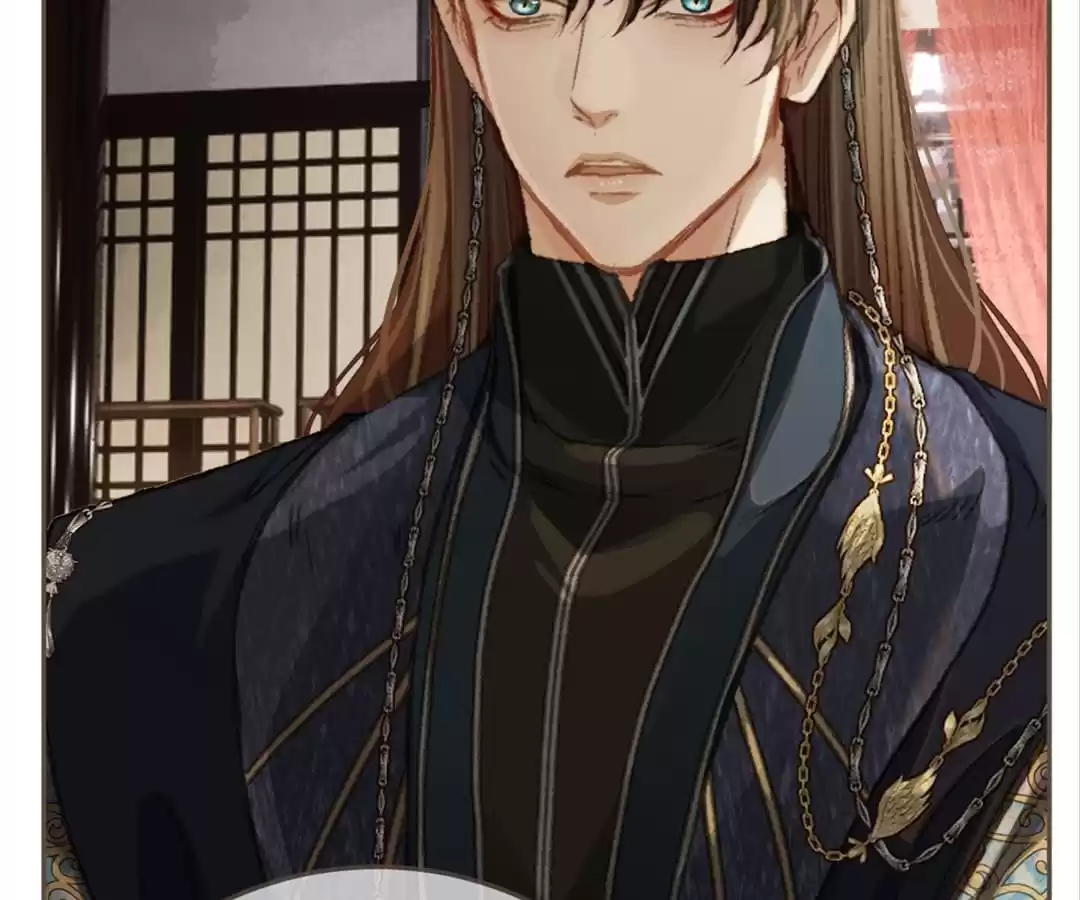 The Silent Concubine II [Official] - Chapter 11 manhwa