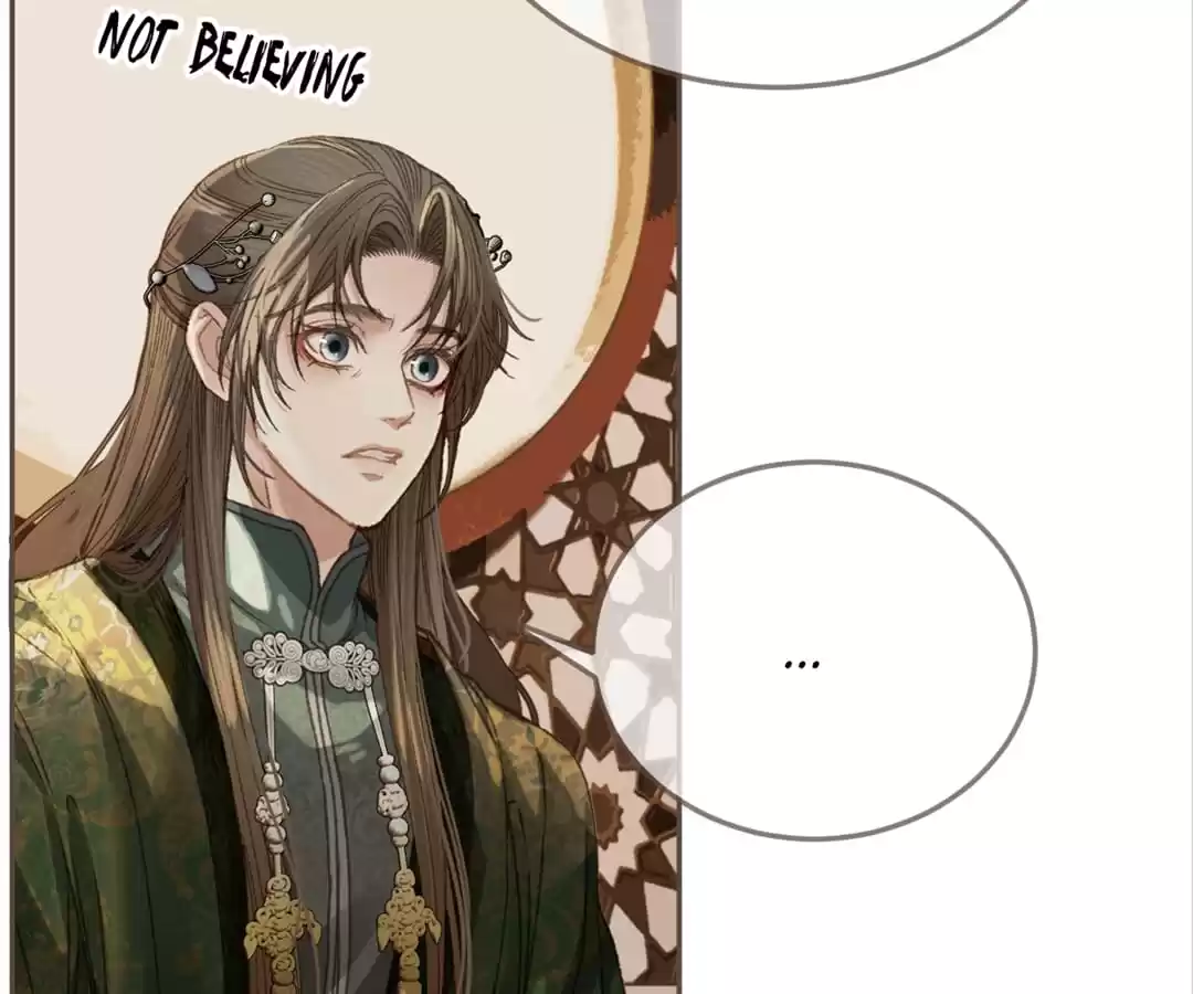 The Silent Concubine II [Official] - Chapter 11 manhwa