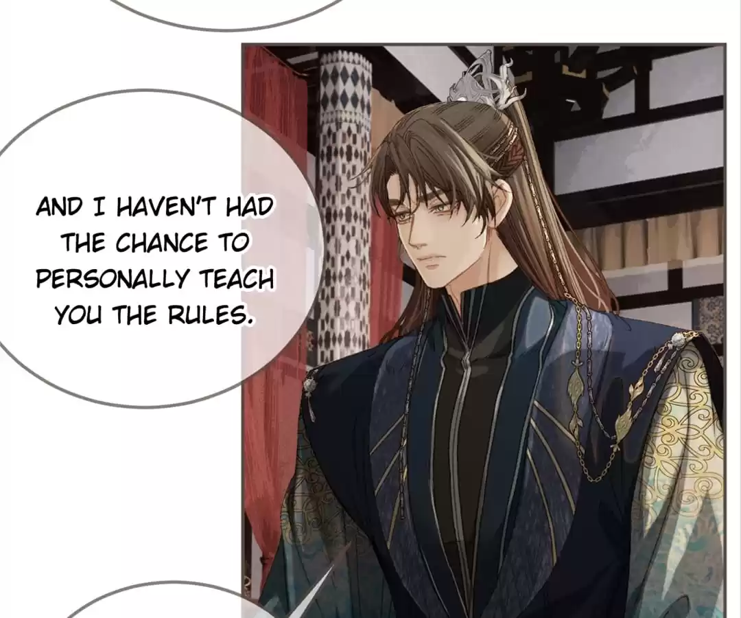 The Silent Concubine II [Official] - Chapter 11 manhwa