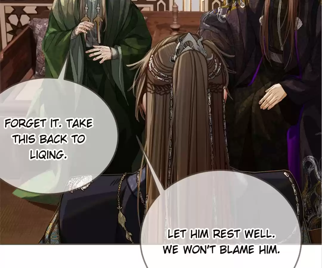 The Silent Concubine II [Official] - Chapter 11 manhwa