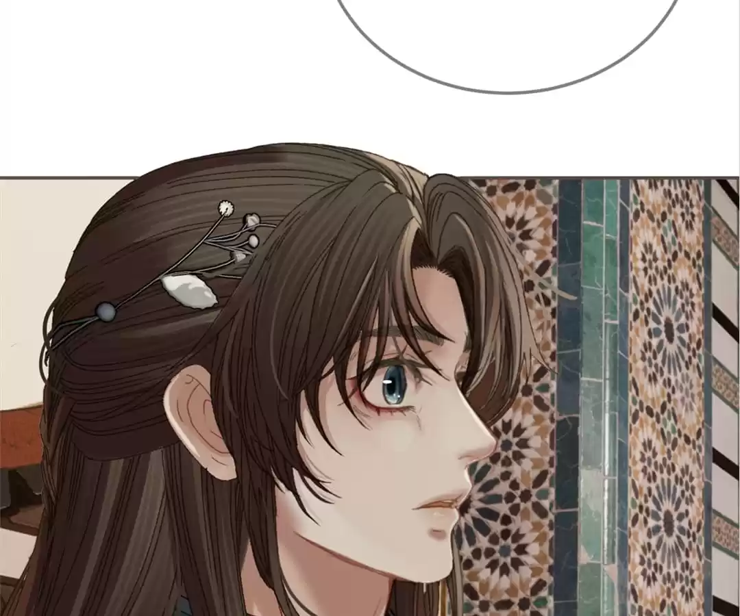The Silent Concubine II [Official] - Chapter 11 manhwa