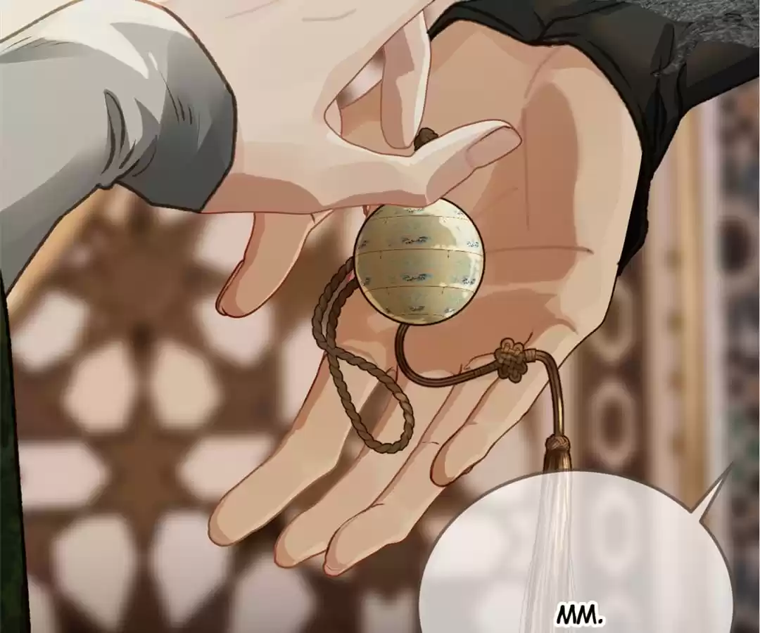 The Silent Concubine II [Official] - Chapter 11 manhwa