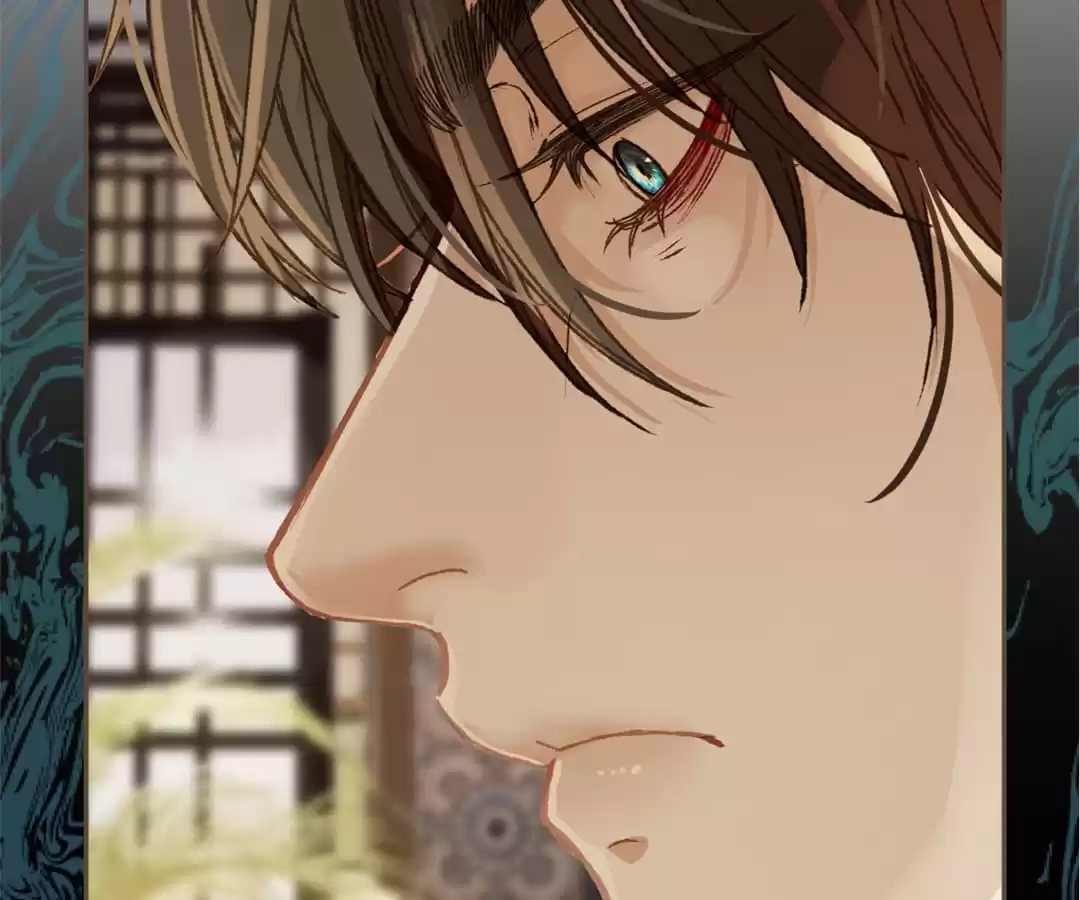 The Silent Concubine II [Official] - Chapter 11 manhwa