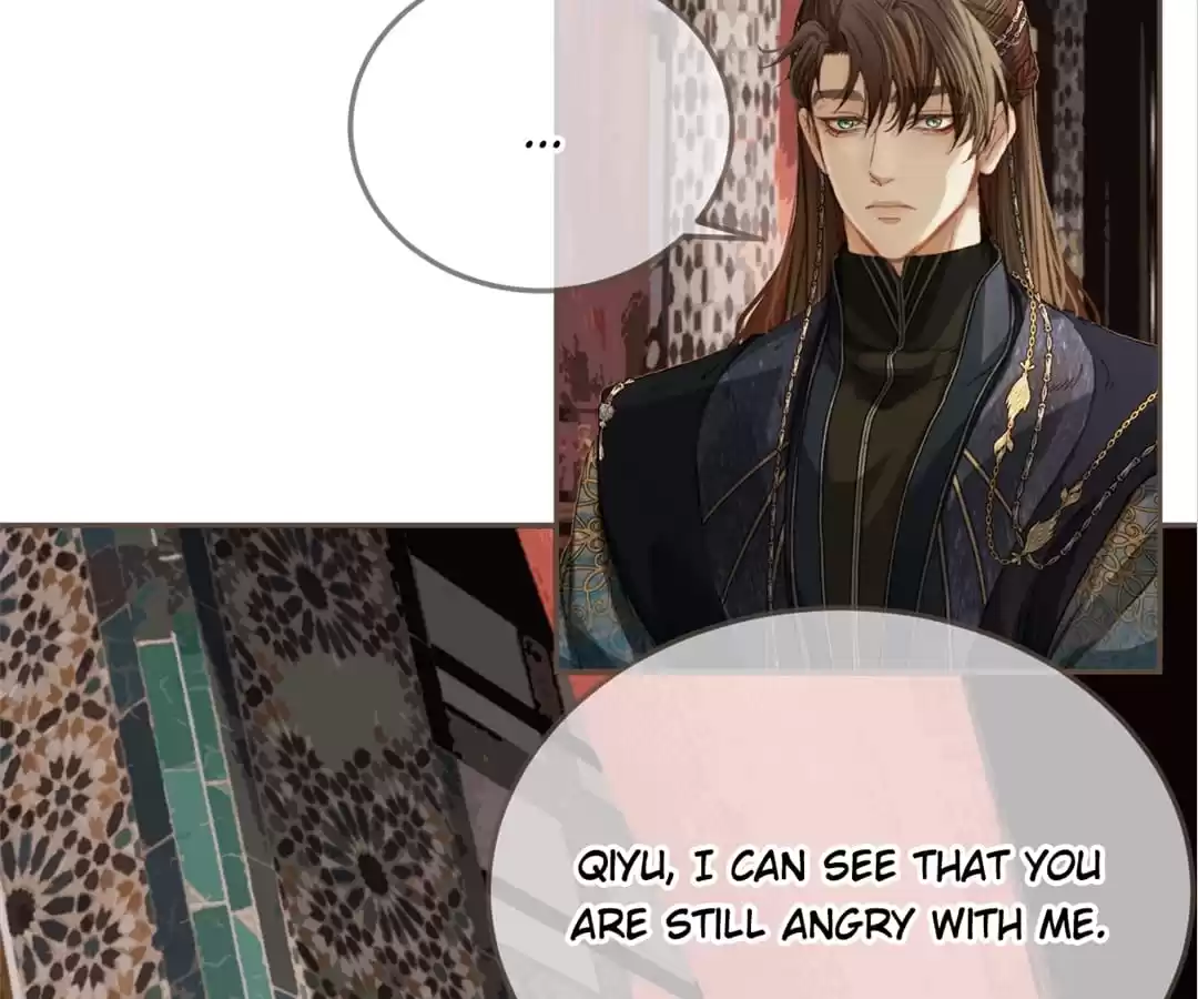 The Silent Concubine II [Official] - Chapter 12 manhwa
