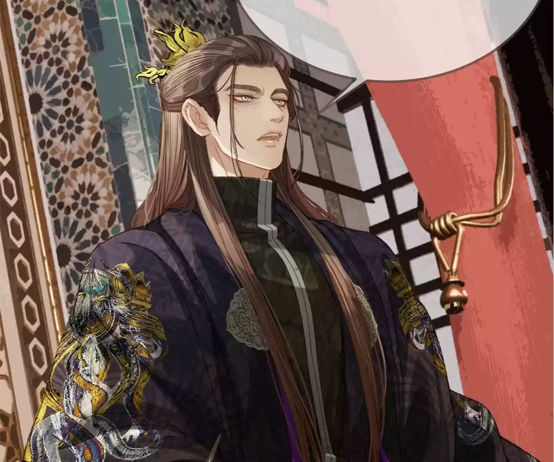 The Silent Concubine II [Official] - Chapter 12 manhwa