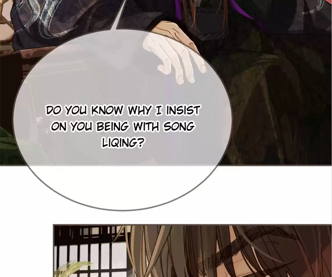 The Silent Concubine II [Official] - Chapter 12 manhwa