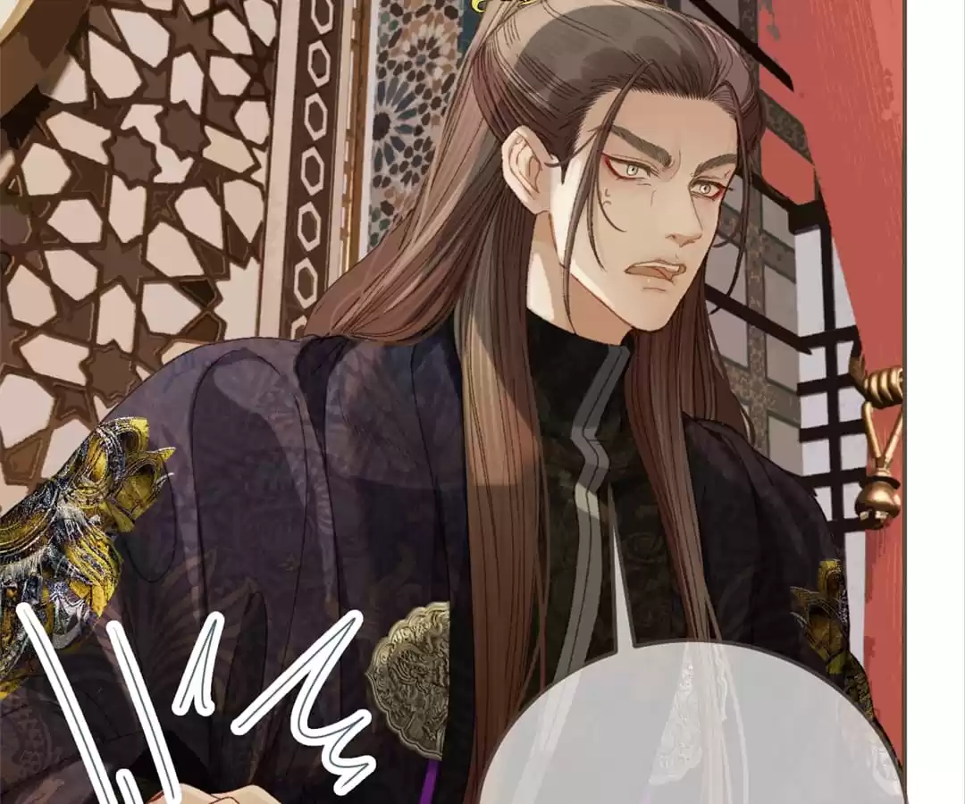 The Silent Concubine II [Official] - Chapter 12 manhwa
