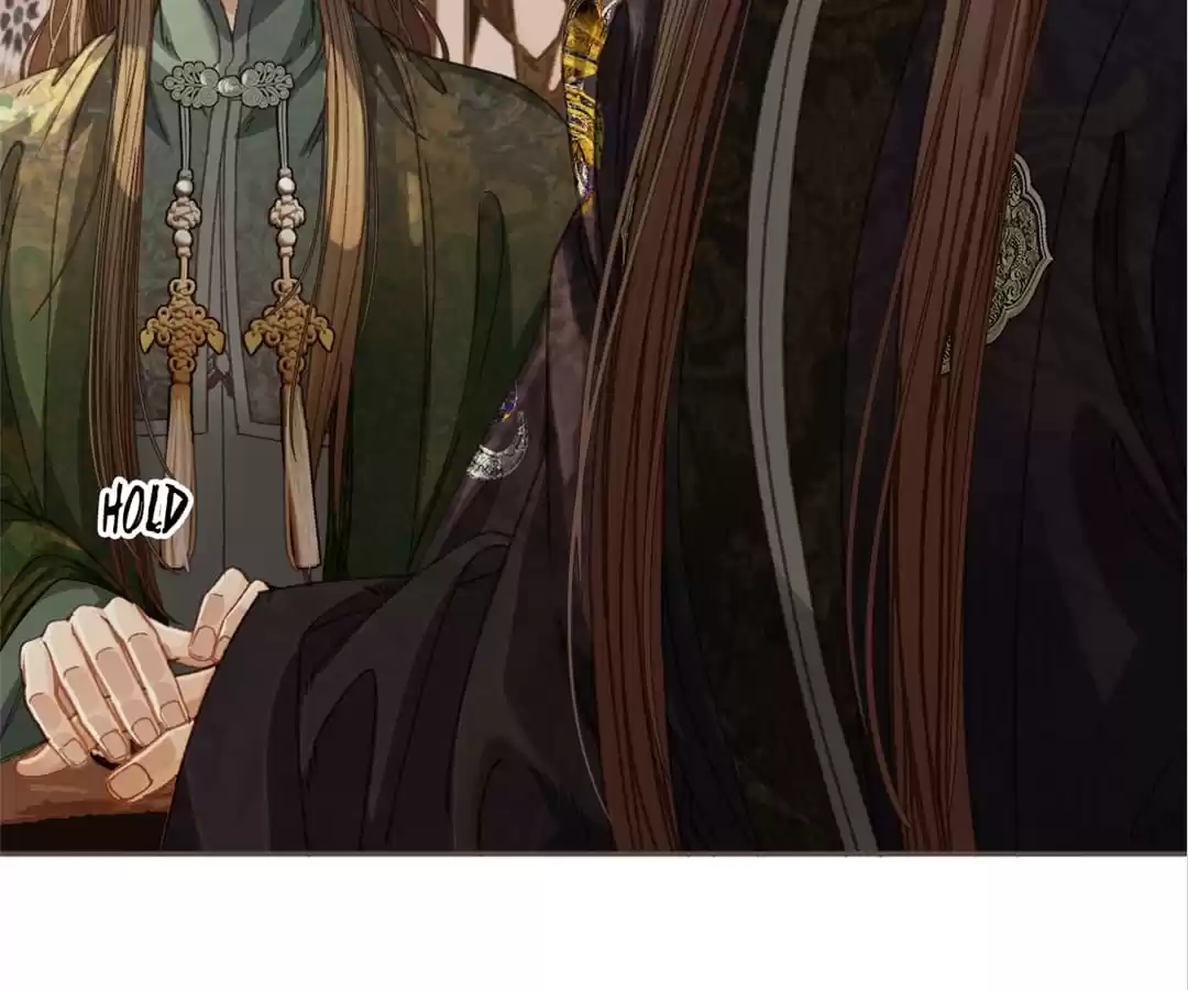 The Silent Concubine II [Official] - Chapter 12 manhwa