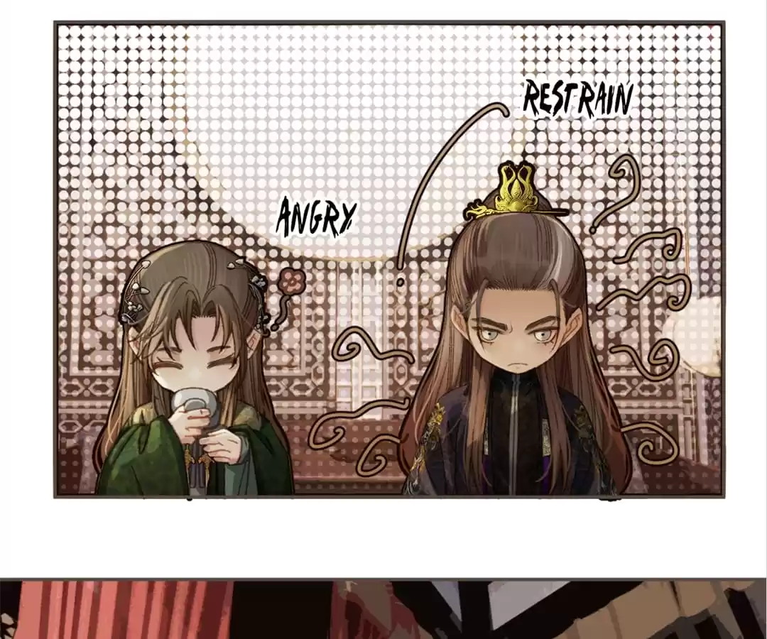 The Silent Concubine II [Official] - Chapter 12 manhwa