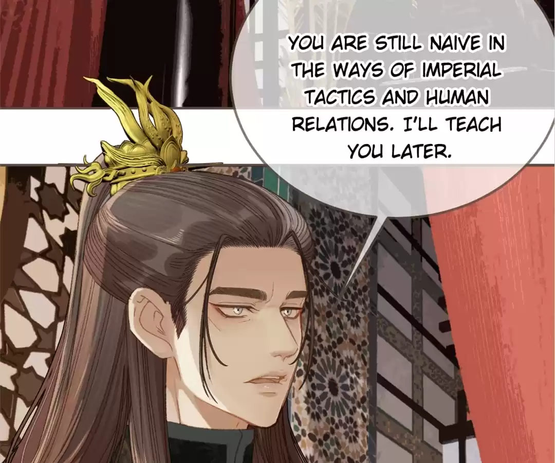 The Silent Concubine II [Official] - Chapter 12 manhwa