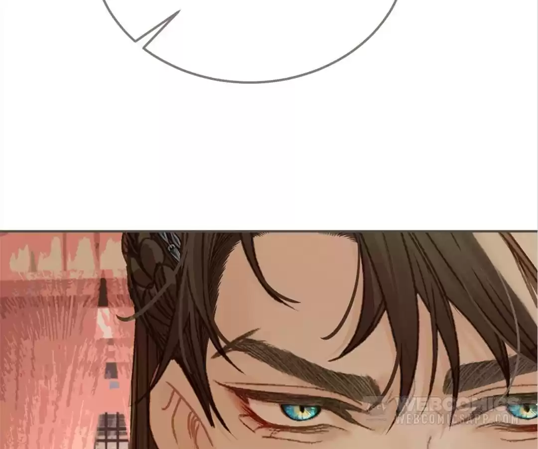 The Silent Concubine II [Official] - Chapter 12 manhwa