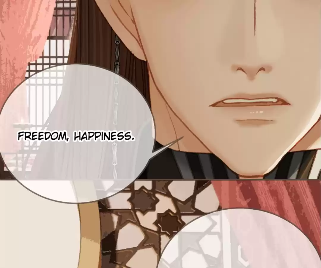 The Silent Concubine II [Official] - Chapter 12 manhwa