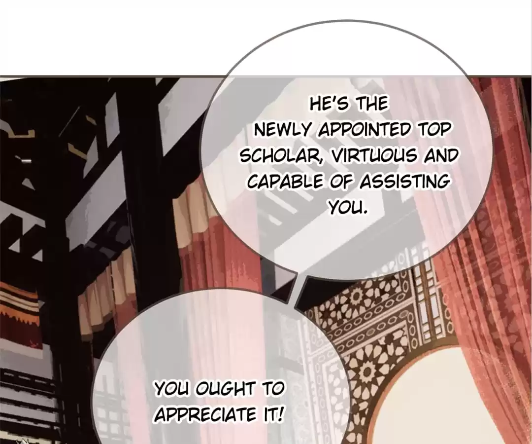 The Silent Concubine II [Official] - Chapter 12 manhwa