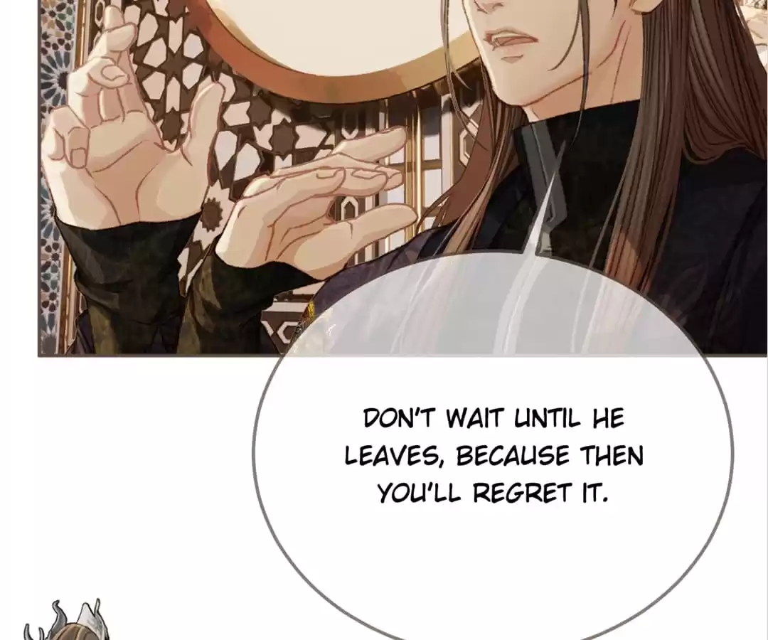 The Silent Concubine II [Official] - Chapter 12 manhwa