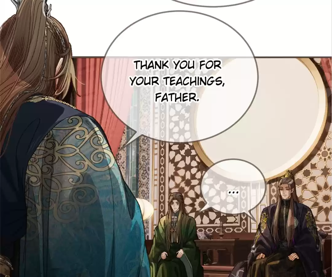 The Silent Concubine II [Official] - Chapter 12 manhwa