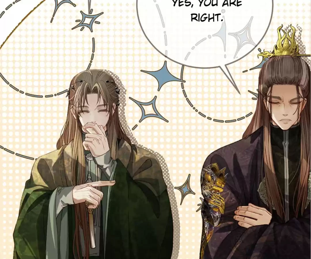 The Silent Concubine II [Official] - Chapter 12 manhwa