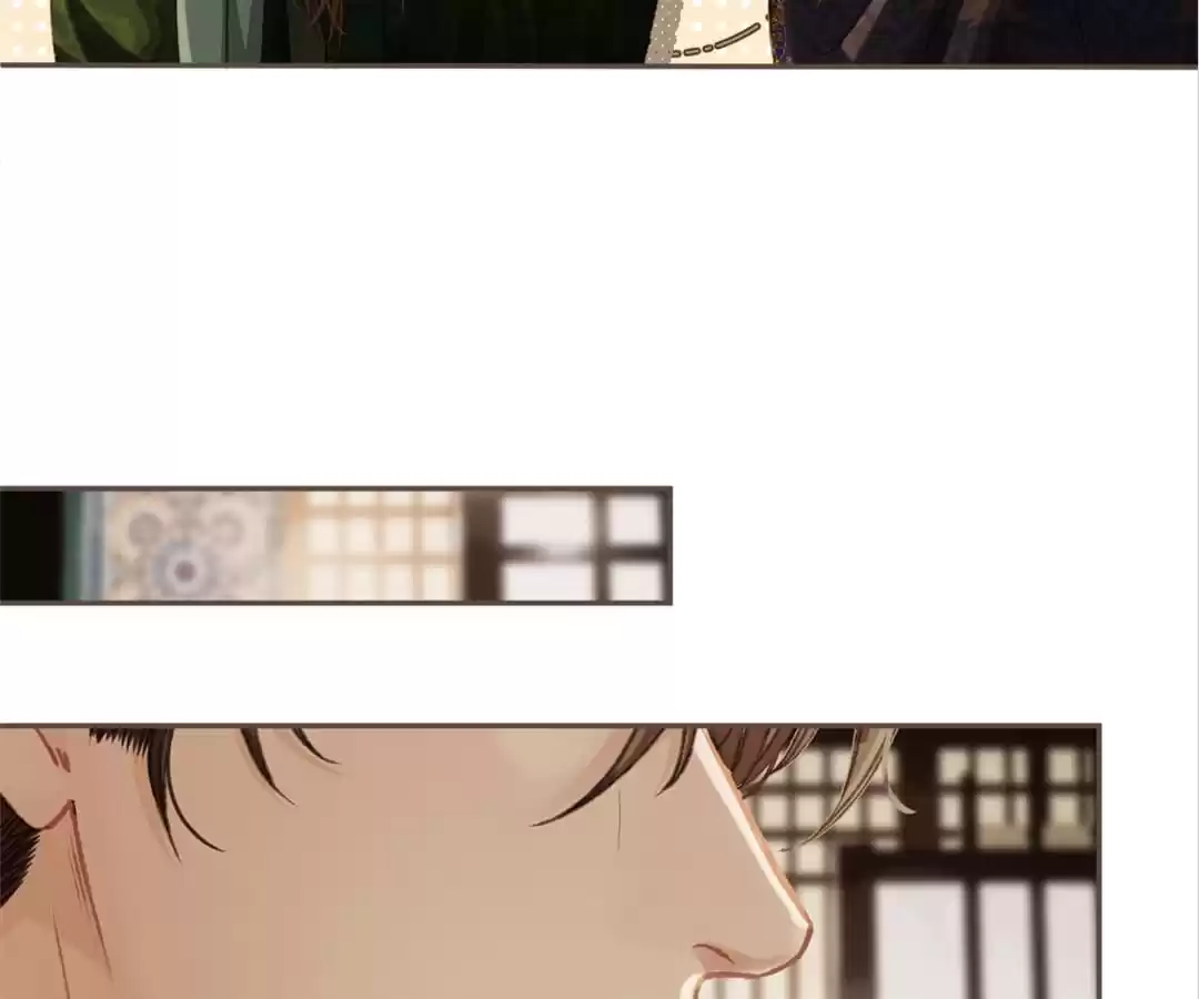 The Silent Concubine II [Official] - Chapter 12 manhwa