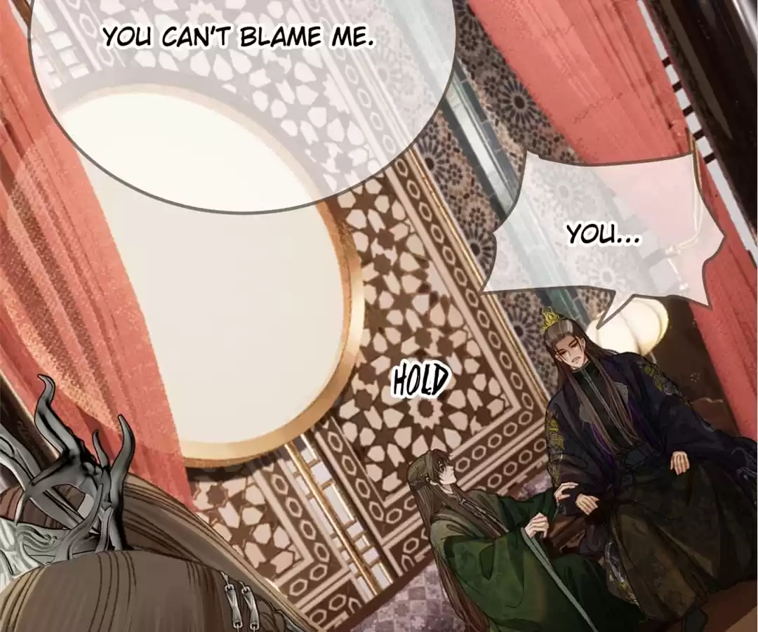 The Silent Concubine II [Official] - Chapter 12 manhwa