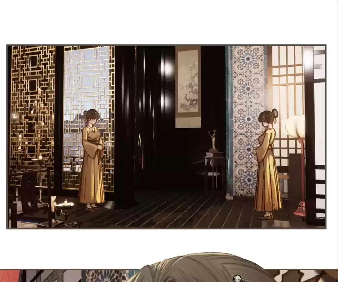 The Silent Concubine II [Official] - Chapter 12 manhwa