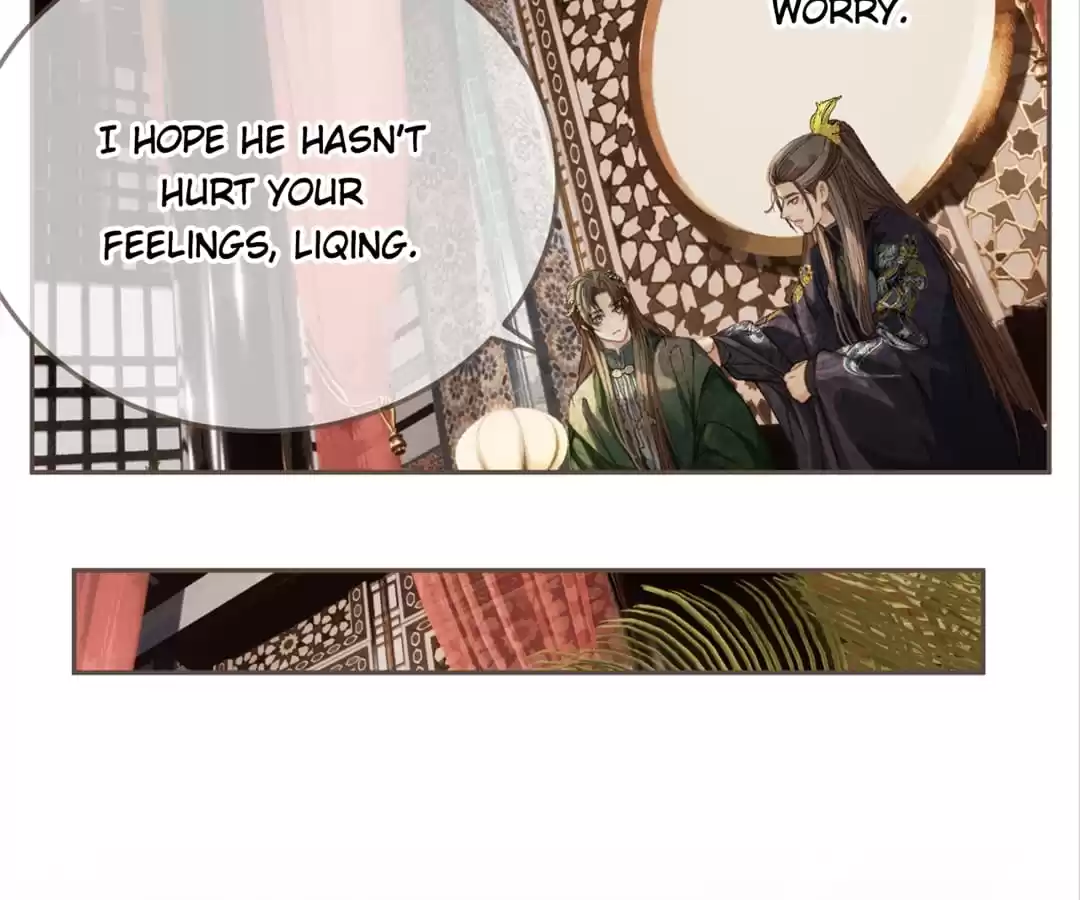 The Silent Concubine II [Official] - Chapter 12 manhwa