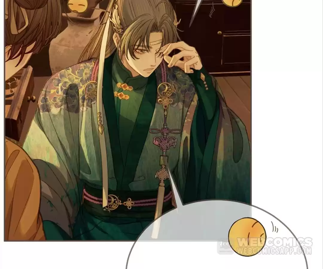 The Silent Concubine II [Official] - Chapter 12 manhwa