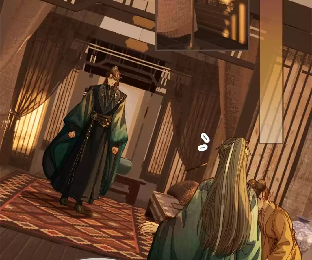 The Silent Concubine II [Official] - Chapter 12 manhwa