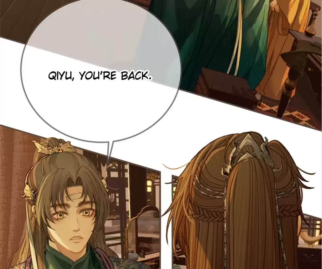 The Silent Concubine II [Official] - Chapter 12 manhwa