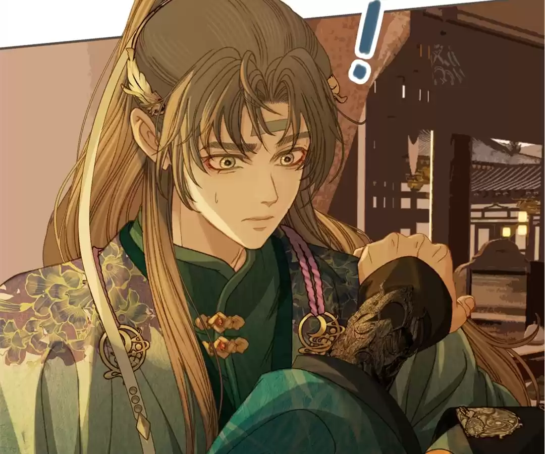 The Silent Concubine II [Official] - Chapter 12 manhwa