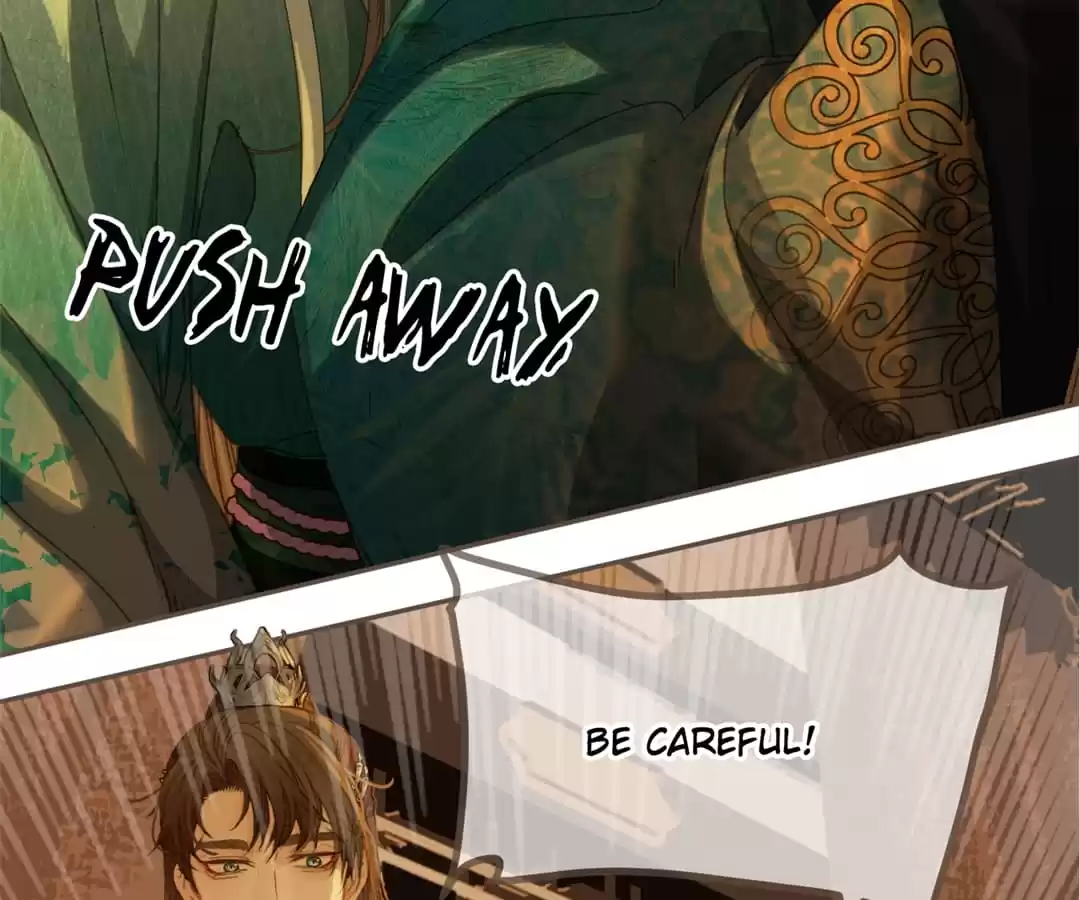 The Silent Concubine II [Official] - Chapter 12 manhwa