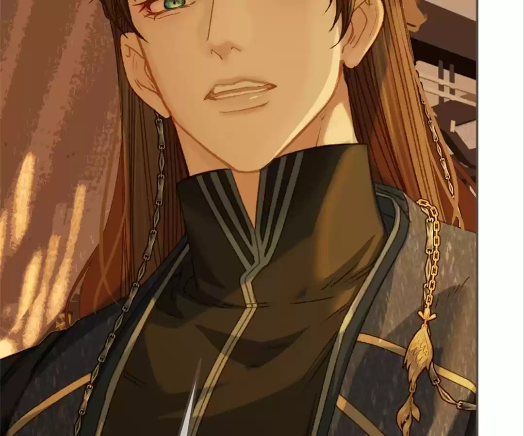The Silent Concubine II [Official] - Chapter 12 manhwa