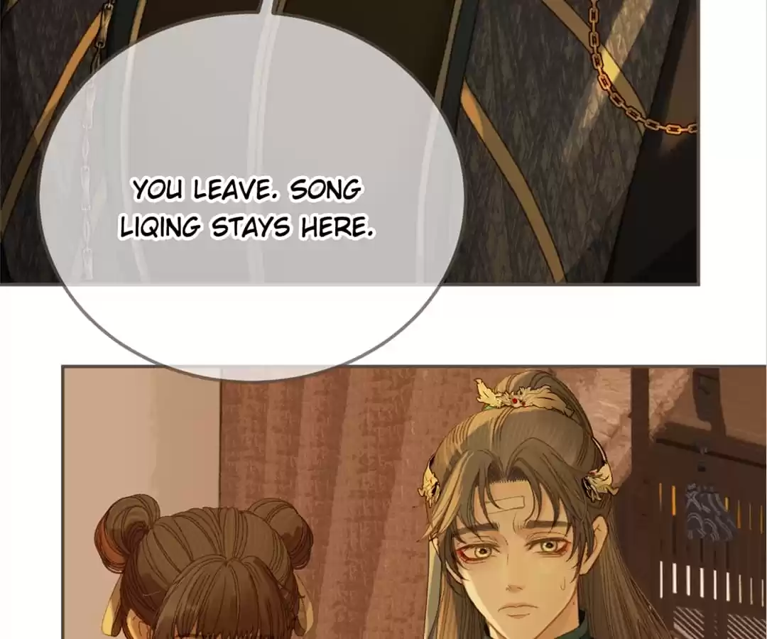 The Silent Concubine II [Official] - Chapter 12 manhwa