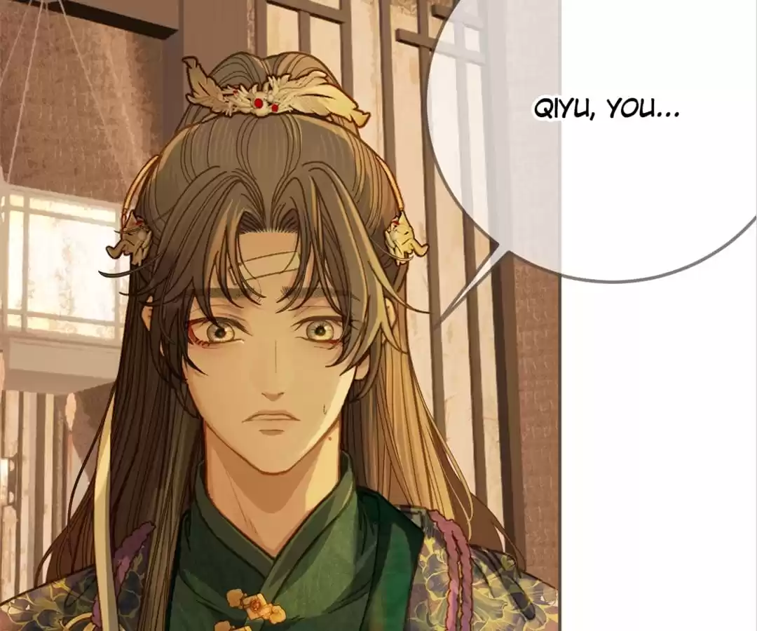 The Silent Concubine II [Official] - Chapter 12 manhwa