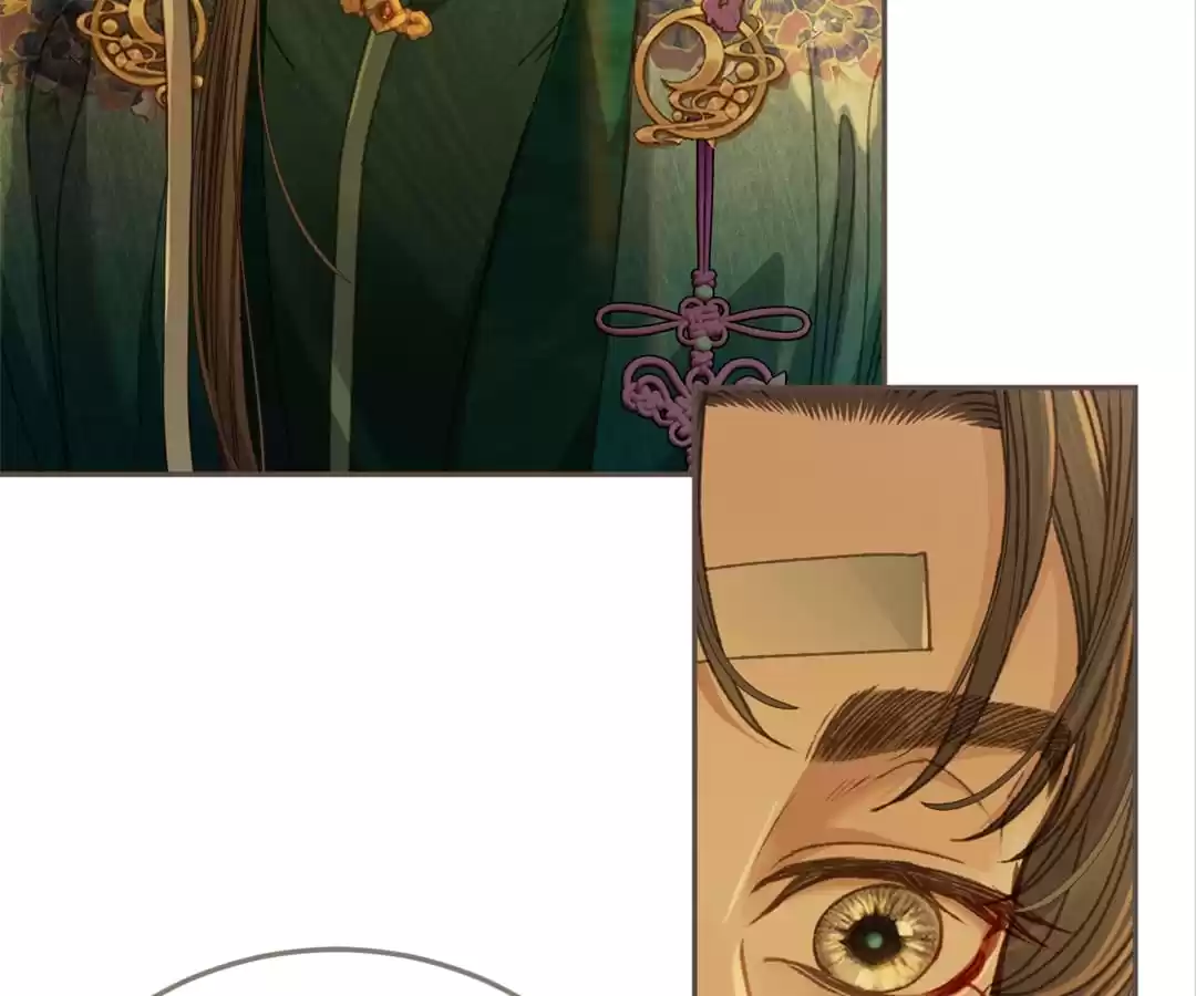 The Silent Concubine II [Official] - Chapter 12 manhwa